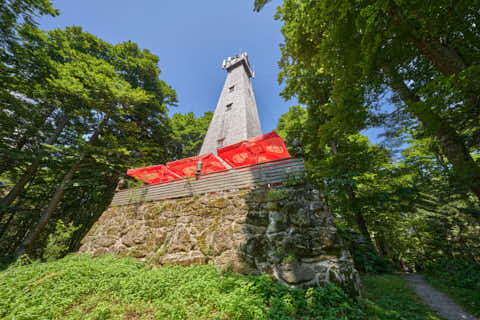 Gemeinde Sonnenwald Landkreis Freyung-Grafenau Brotjacklriegel Aussichtsturm (Dirschl Johann) Deutschland FRG